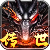 战神蚩尤（复古传世）