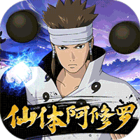 永恒领主（0.05折火影每日千充）