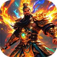 傲视苍穹（1折免费版）新