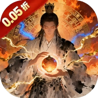 侠客游（（圣焰飞升0.05折免费版））