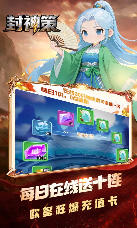 https://api.hyz99.com/static/uploads/20260430173036674.png